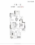 下叠建面约167平米户型