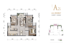 铜梁金科集美东方3室2厅1厨1卫建面84.66㎡