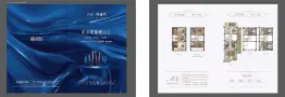万星·观澜湾5室2厅1厨5卫建面156.0㎡