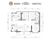 建筑面积约128㎡四房户型