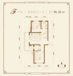 玺悦2室2厅1厨1卫建面96.32㎡