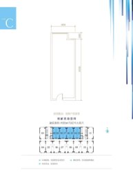 珠江国际金融中心1室建面55.00㎡