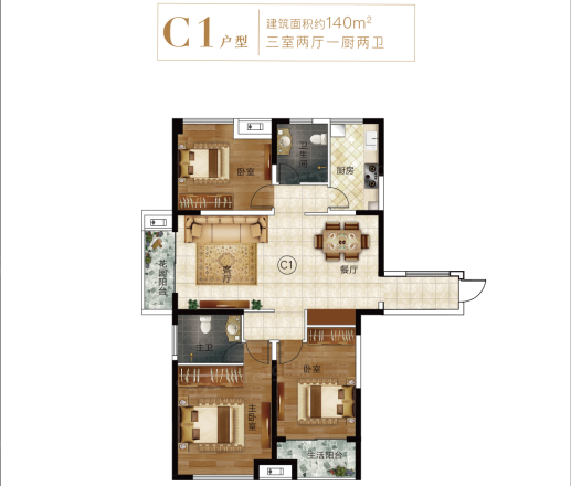 鸿祥钰珑府户型图