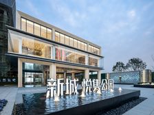 新城悦隽公园1室1厅南北