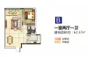 中寰大厦户型图