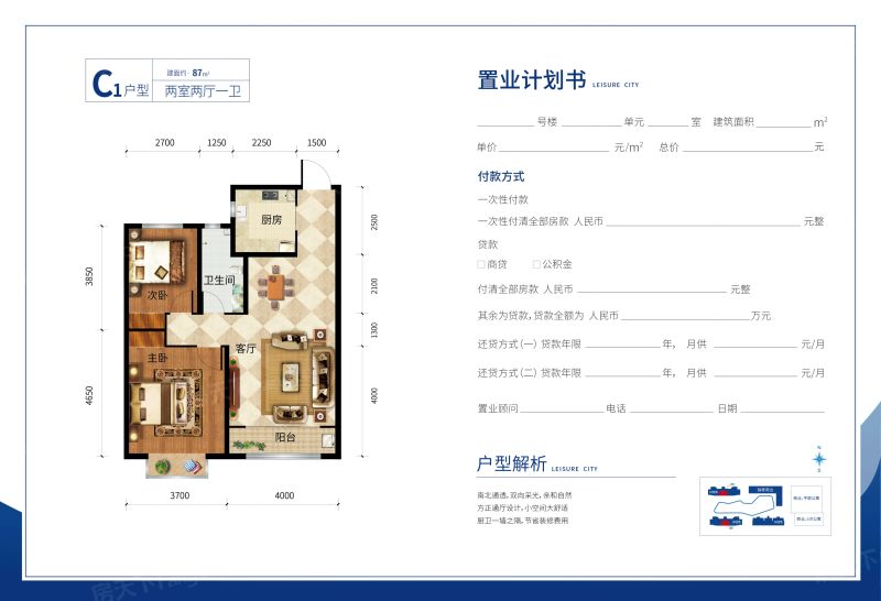 ���ͺ���˴��������ô�� ���ͺ���˴�����ǵ�ַ