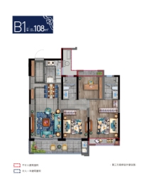 鹿宸印3室2厅1厨2卫建面108.00㎡