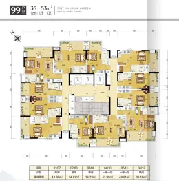 保利锦里1室1厅1厨1卫建面35.00㎡