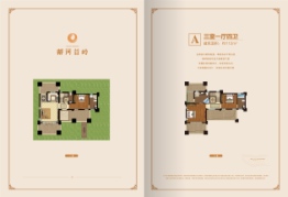 荣盛·戴河首岭3室1厅1厨4卫建面112.00㎡