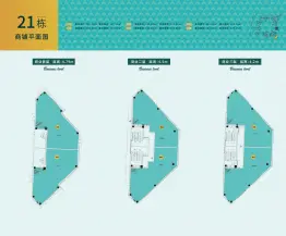 江南.金悦湾1室建面29.71㎡