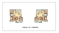 小高层B2户型