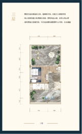 珠江东境花园4室2厅1厨4卫建面360.00㎡