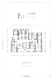 绿城晓风印月E2建面192平五室两厅三卫