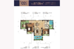 飞鹏万荟世界·铂悦2室2厅1厨1卫建面87.08㎡