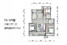 金科御临湖山3室2厅1厨2卫建面115.00㎡