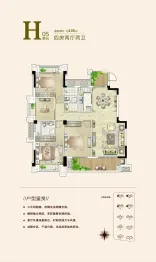 永鸿国际城4室2厅1厨2卫建面135.00㎡