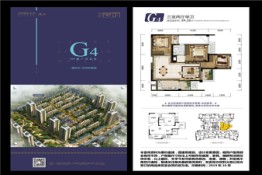 南川金科世界城3室2厅1厨1卫建面84.26㎡