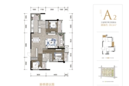 铜梁金科集美东方3室2厅1厨2卫建面99.30㎡