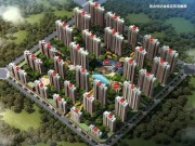 信合世纪城