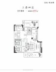 上叠建面约157平米户型