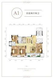 城投南信天骄观澜4室2厅1厨2卫建面143.0㎡