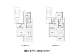 新城·金樾门第4室2厅1厨3卫建面160.00㎡