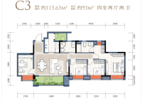 c3户型