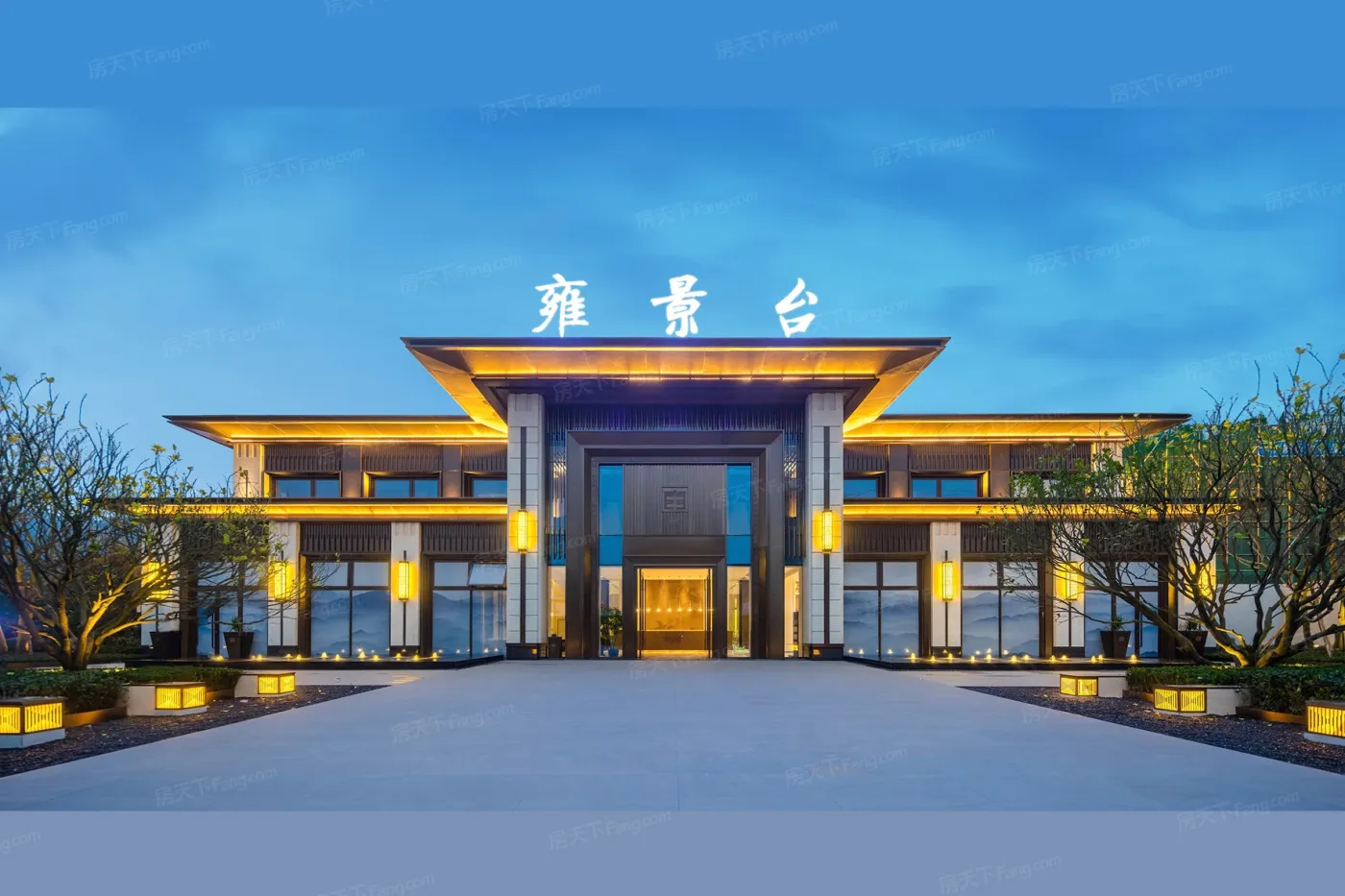 金科海成雍景台