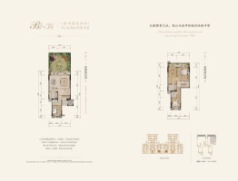 光华安纳溪湖3室2厅1厨3卫建面0.00㎡