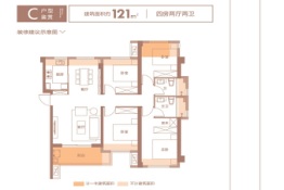 正荣悦璟台4室2厅1厨2卫建面121.00㎡