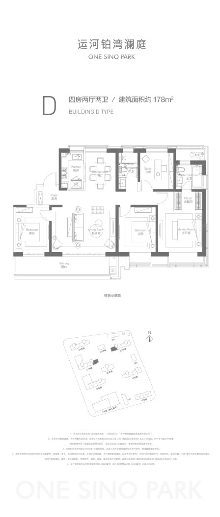 运河铂湾澜庭图片相册,运河铂湾澜庭户型图,样板间图,装修效果图,实景图-苏州房天下