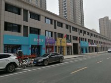 好消息好消息万象城东区号房子房东急售