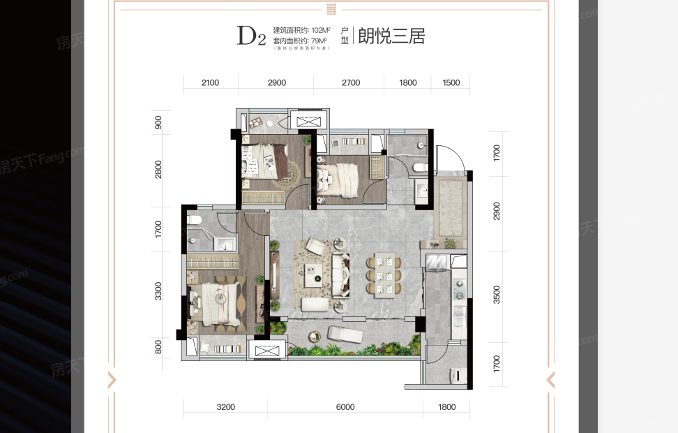 户型图0/1