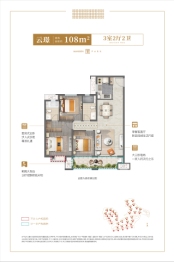 中骏建杭·璟园3室2厅1厨2卫建面108.00㎡