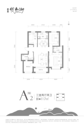 秦基·悦山湖3室2厅1厨2卫建面117.00㎡