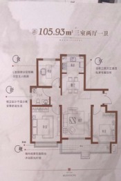 安兴·壹號府3室2厅1厨1卫建面105.13㎡