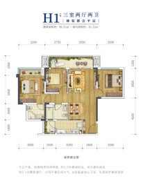 金科禹洲府3室2厅1厨2卫建面98.31㎡