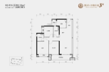 美的·梧桐庄园30#、31#119㎡户型（1-5层）