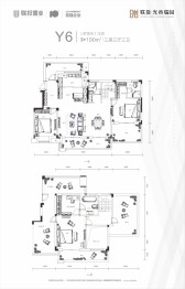 联投光谷瑞园3室3厅1厨3卫建面190.00㎡