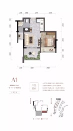 良瑜国际养生谷1室1厅1厨1卫建面40.00㎡