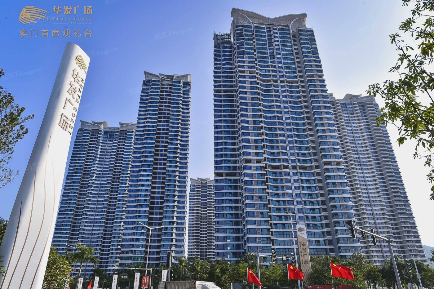 横琴华发广场-珠海横琴华发广场楼盘详情-珠海房天下