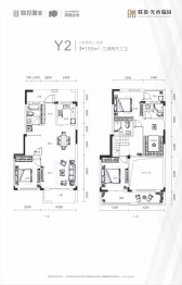 联投光谷瑞园3室2厅1厨3卫建面155.00㎡