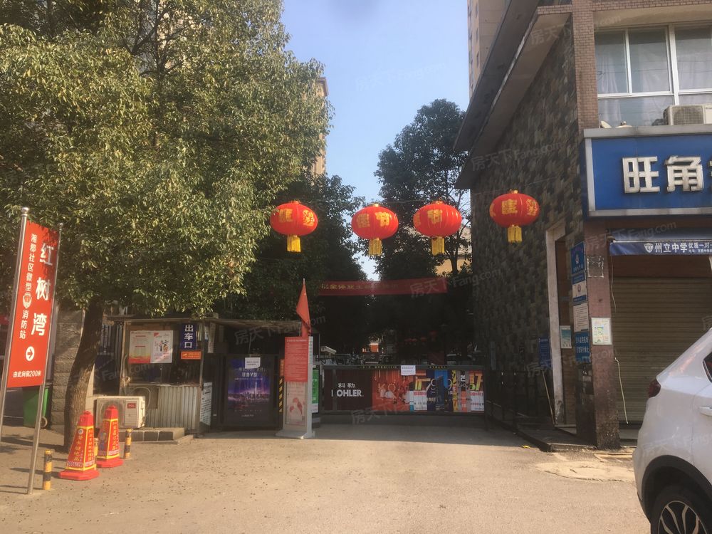 小区相关图