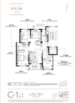 C1户型 96.13平