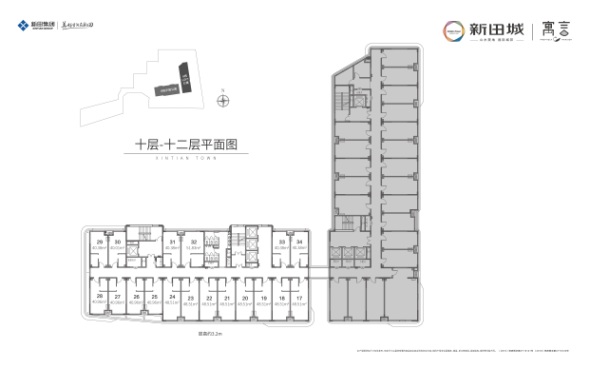 楼栋平面图