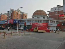 花都小商品城老证房东诚心出售鞋城近