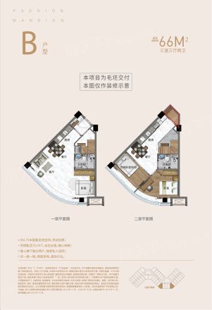 招商汇铂金座户型图