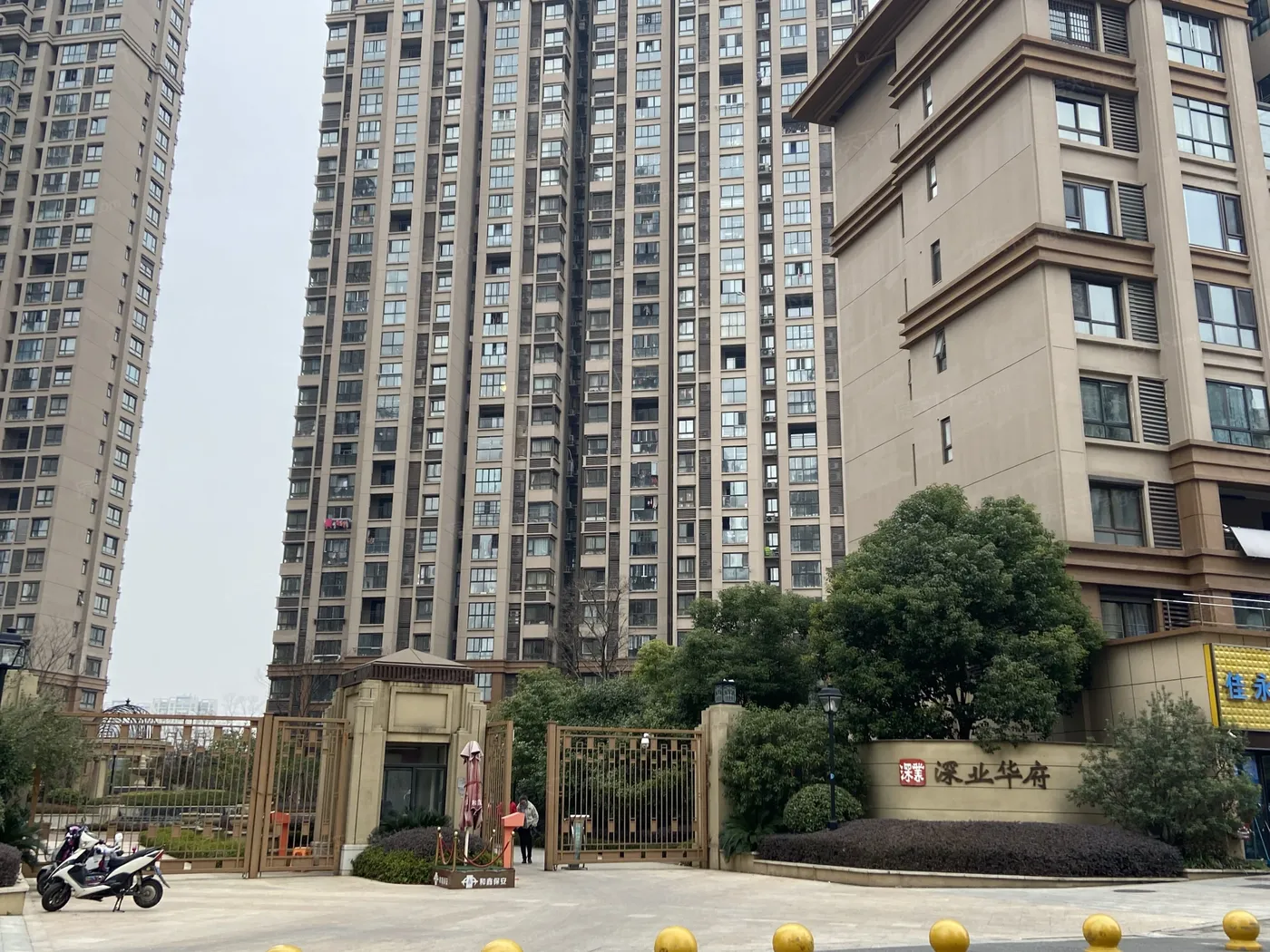 深业华府详情,二手房,租房-海南手机房天下