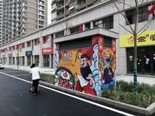 牡丹万象城东区1室1厅南