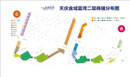 天庆金域蓝湾商业建面30.00㎡